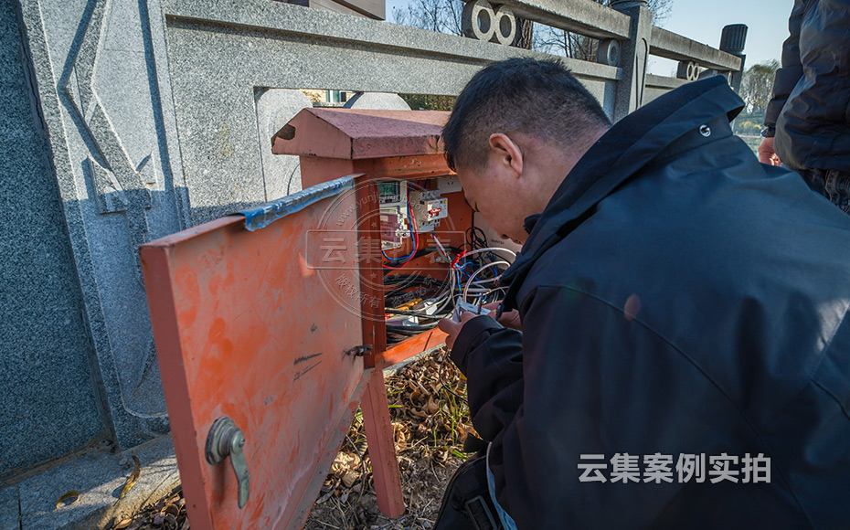 ���΅^(q��)�ܺıO(ji��n)�yϵ�y(t��ng)