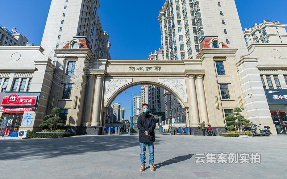 С�^(q��)�h�̳���ϵ�y(t��ng)