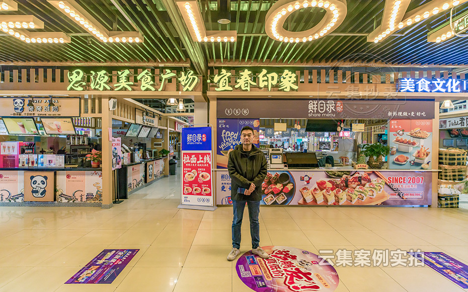 ����ˮ늹���ϵ�y(t��ng)