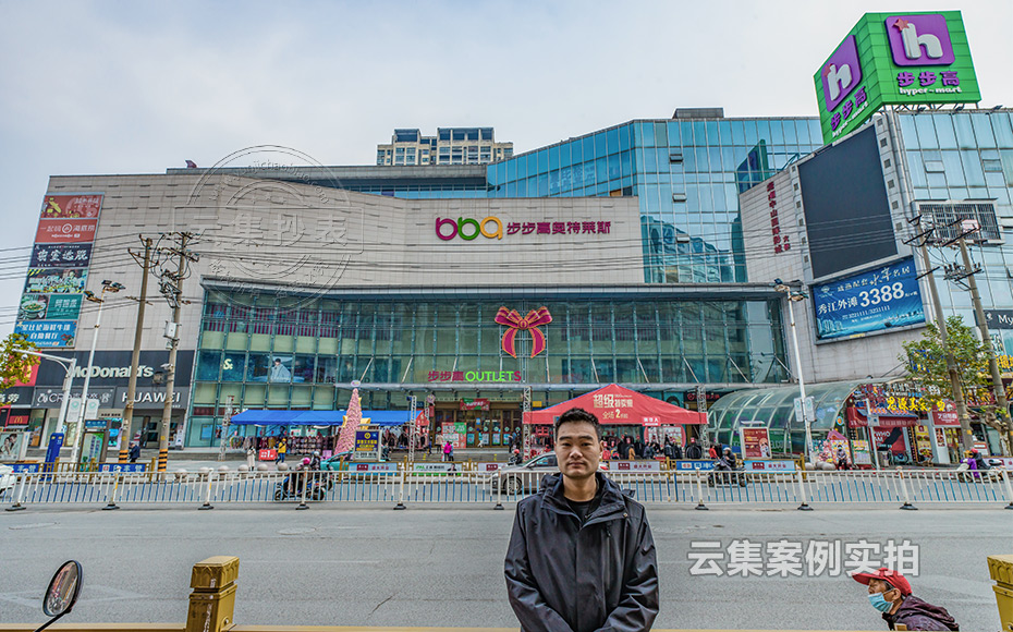 ����ˮ늹���ϵ�y(t��ng)