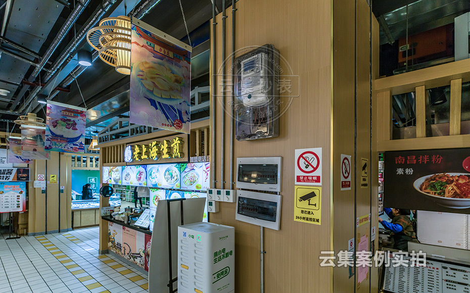 ����ˮ늹���ϵ�y(t��ng)