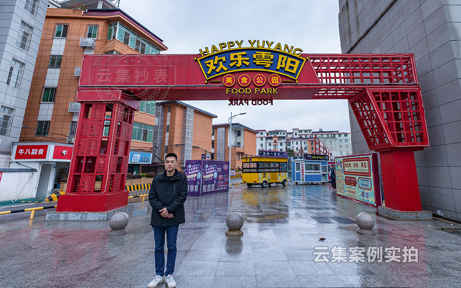 ����ˮ늹���ϵ�y(t��ng)