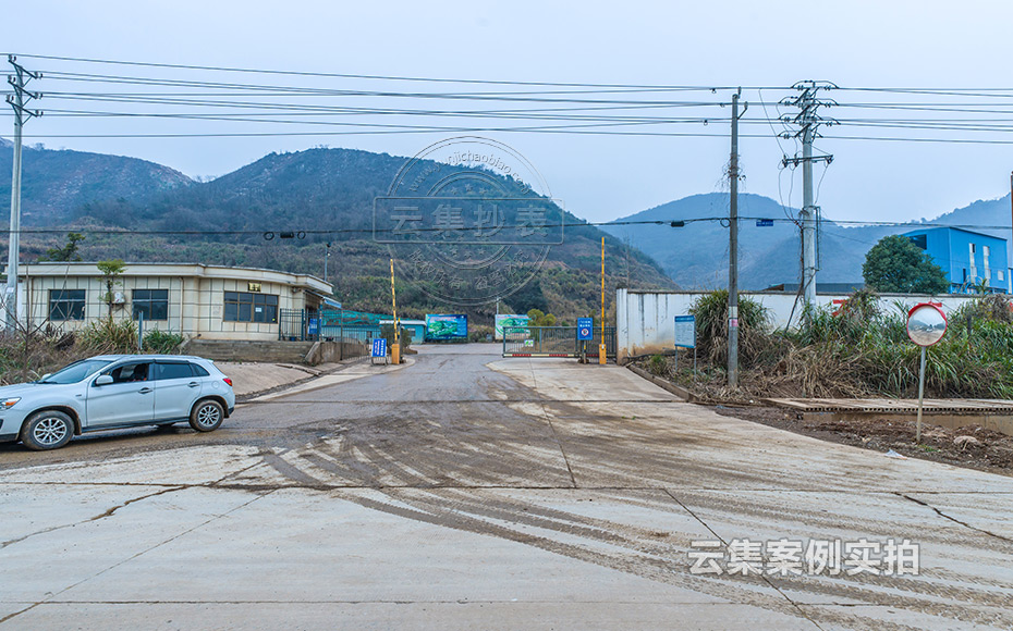 ���I(y��)�@�ܺĳ���ϵ�y(t��ng)