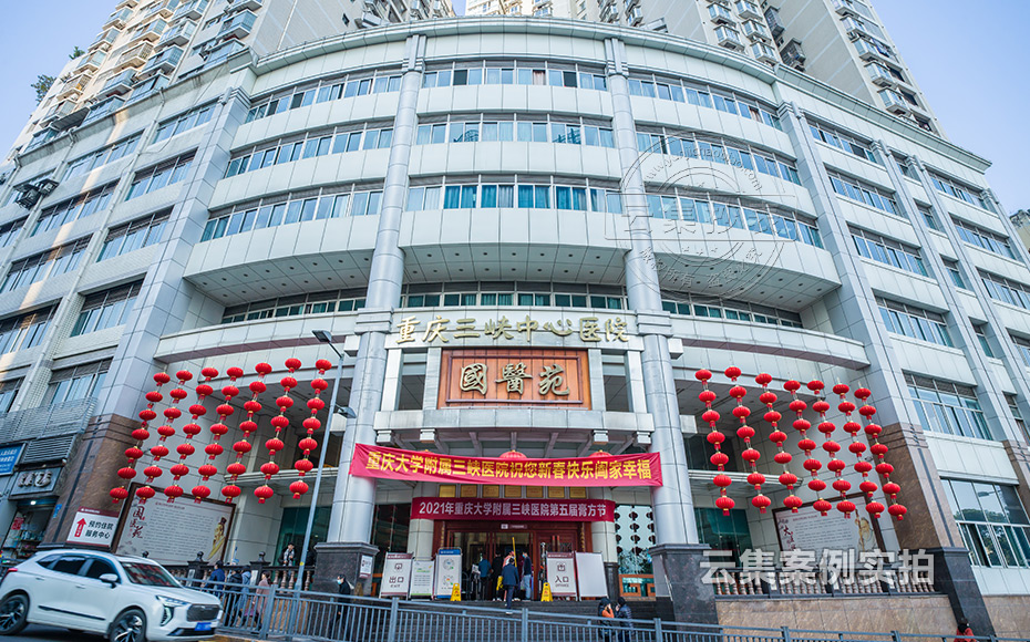 �t(y��)Ժ�h�̳���ϵ�y(t��ng)