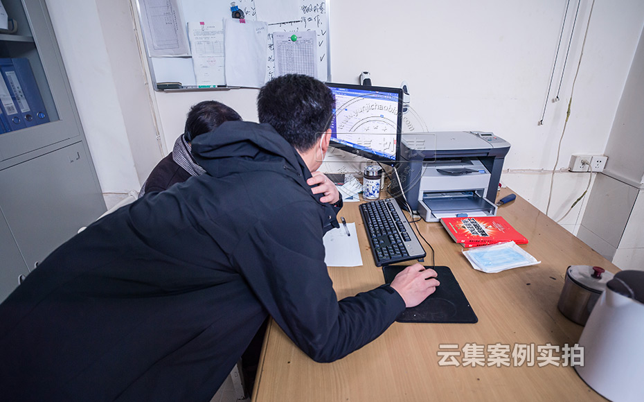 �t(y��)Ժ�h�̳���ϵ�y(t��ng)