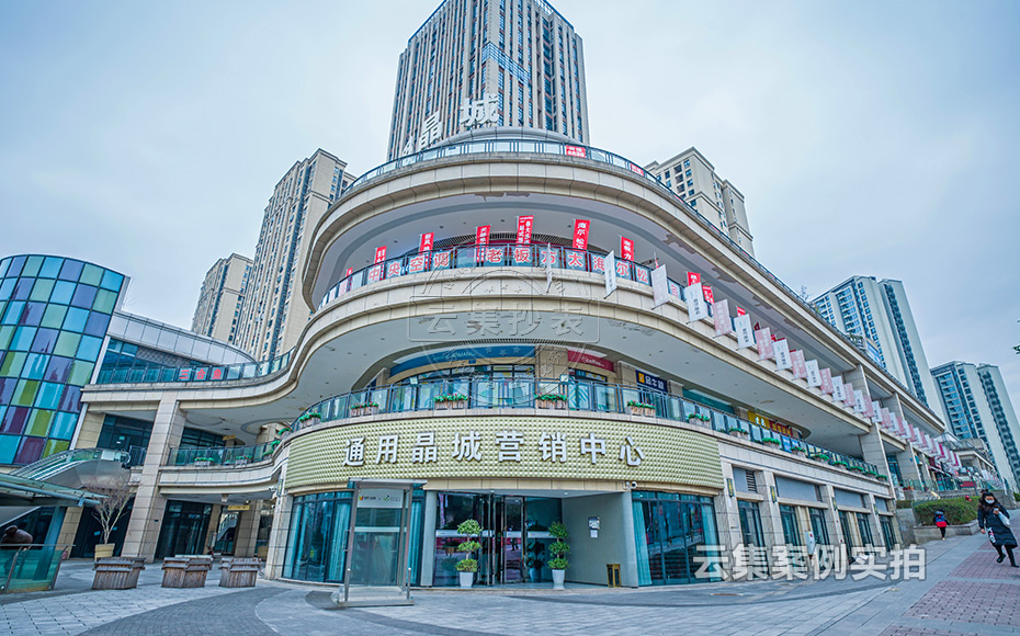 �ؑc�h�̳���ϵ�y(t��ng)