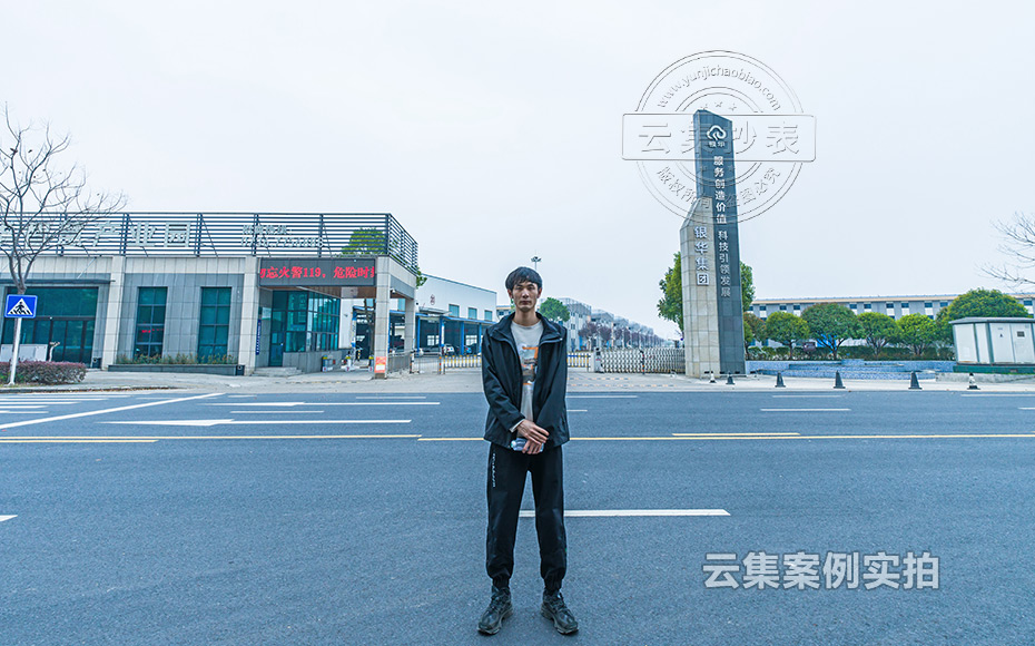 ����ˮ��ܺĹ���ϵ�y(t��ng)