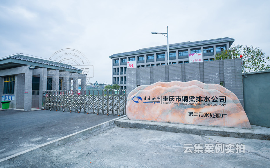 ��ˮ�S�ܺıO(ji��n)�y����ϵ�y(t��ng)