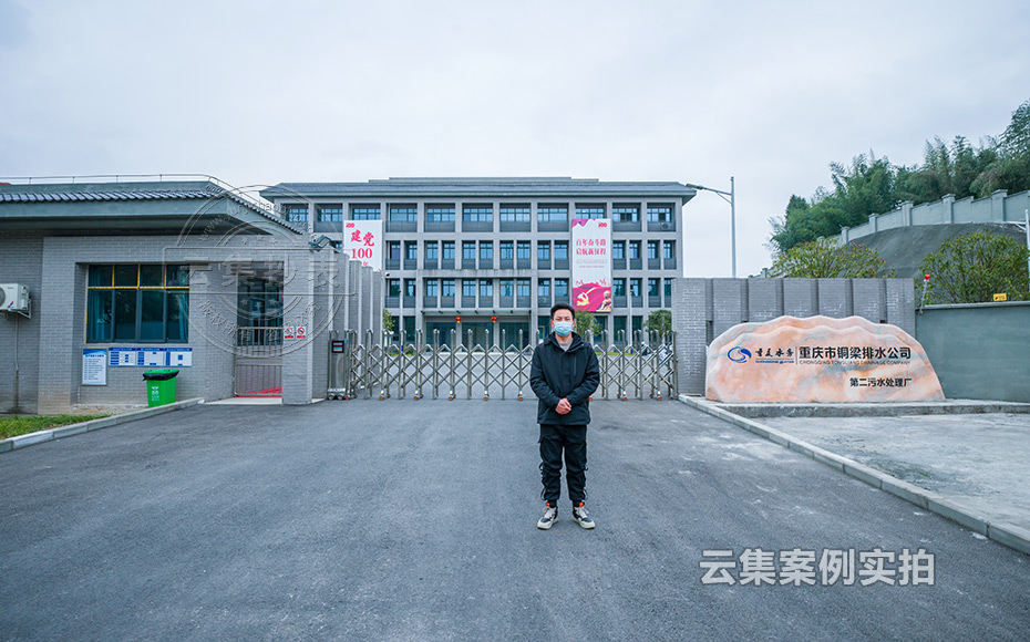 ��ˮ�S�ܺıO(ji��n)�y����ϵ�y(t��ng)