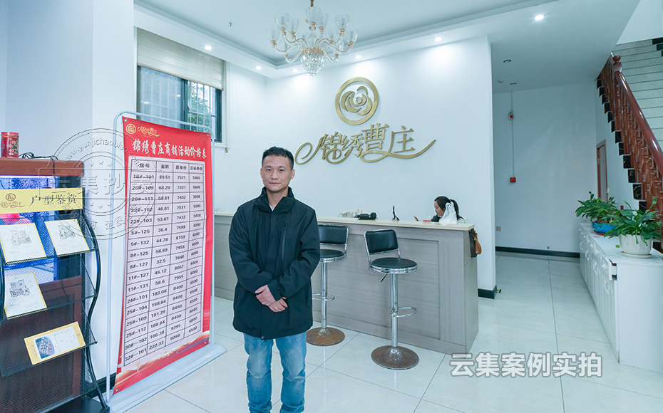 С�^(q��)�h�̳����U�Mϵ�y(t��ng)