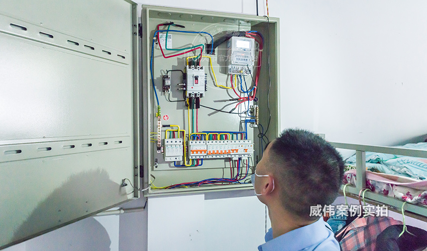 С�^(q��)�h(yu��n)���A(y��)���M(f��i)����ϵ�y(t��ng)