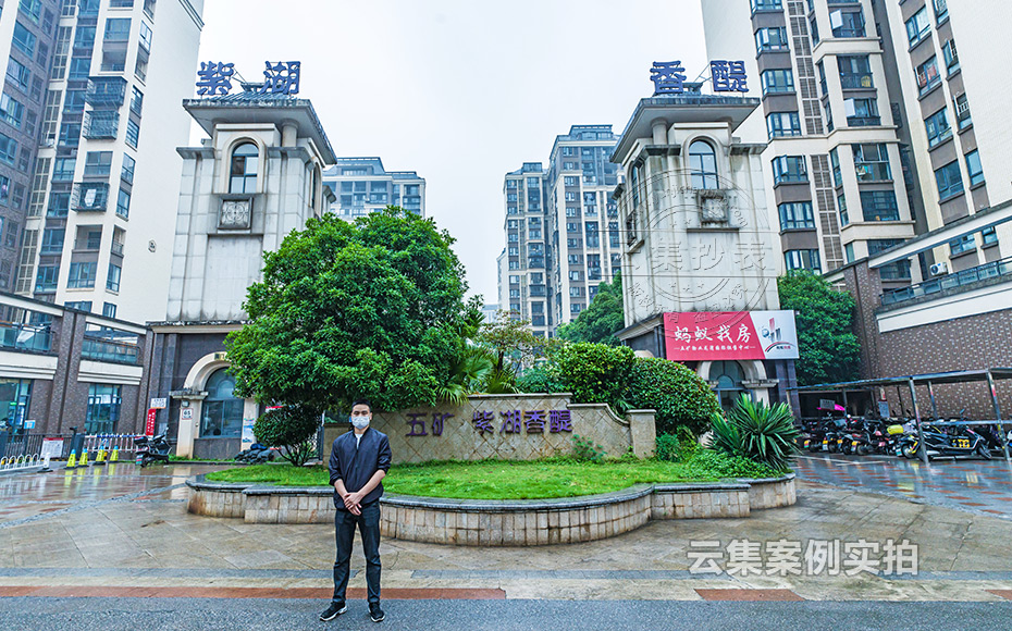 С�^(q��)ˮ늳����U�Mϵ�y(t��ng)