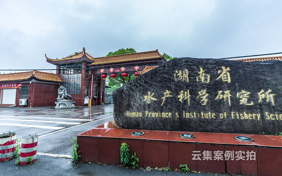 ������Դ�O(ji��n)�y����ϵ�y(t��ng)