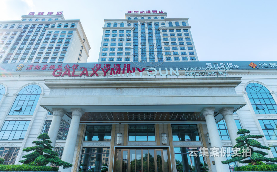 �Ƶ�ˮ늳�������ϵ�y