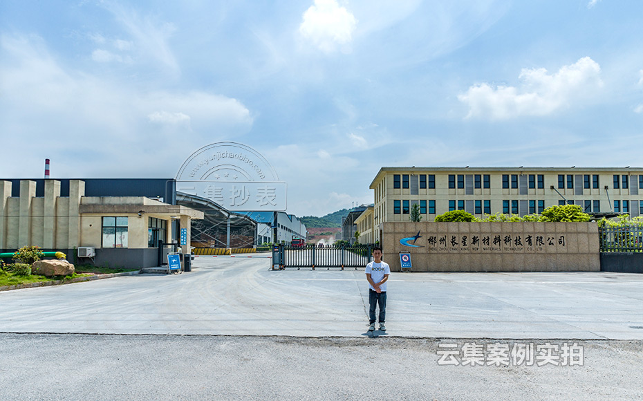 ���I(y��)�@�ܺıO(ji��n)�y(c��)����ϵ�y(t��ng)