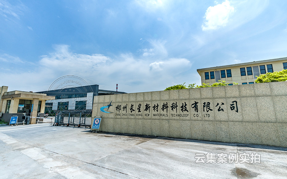 ���I(y��)�@�ܺıO(ji��n)�y(c��)����ϵ�y(t��ng)