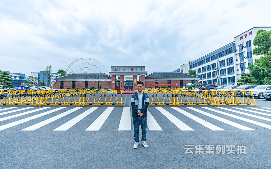 �W(xu��)У�A(y��)���M(f��i)����ϵ�y(t��ng)