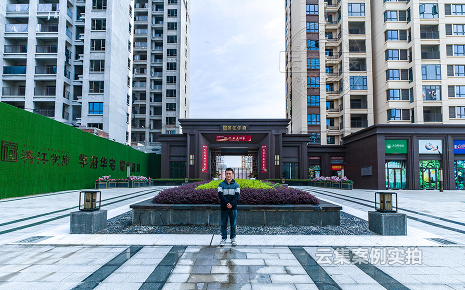 סլˮ��A���M����ϵ�y(t��ng)