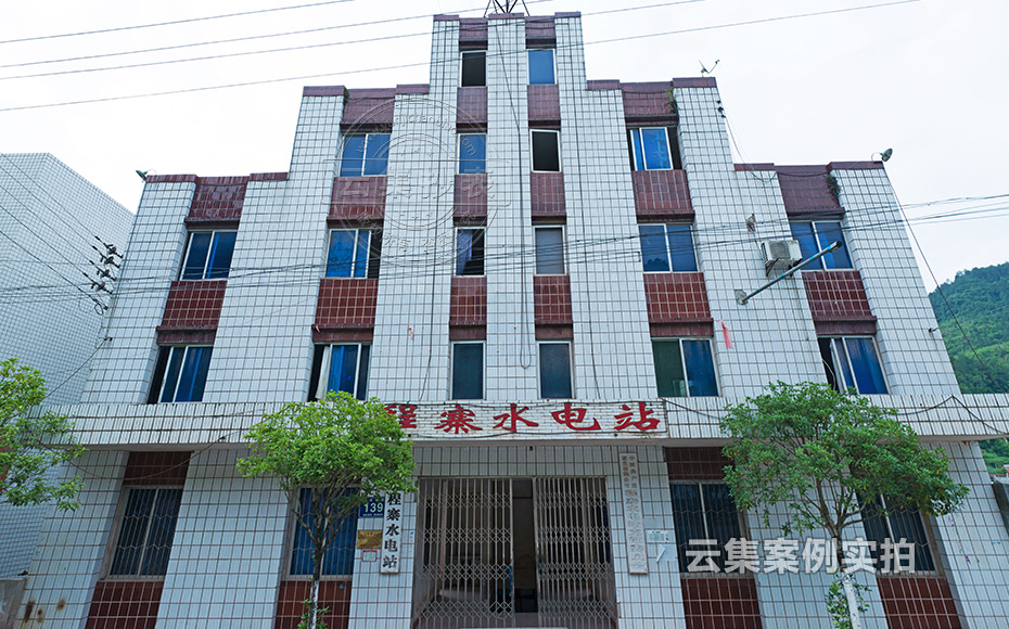 ˮ�վ�ܺıO(ji��n)�y����ϵ�y(t��ng)