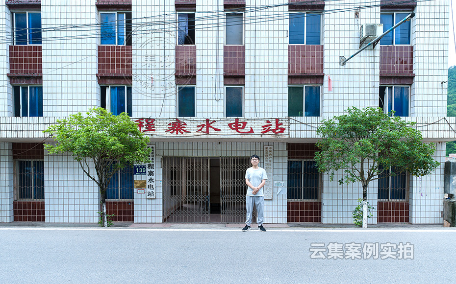 ˮ�վ�ܺıO(ji��n)�y����ϵ�y(t��ng)