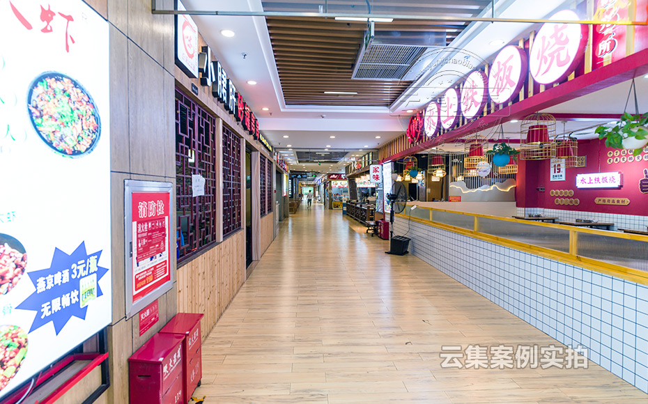 ��ʳ�̘I(y��)��늱������U�M(f��i)ϵ�y(t��ng)