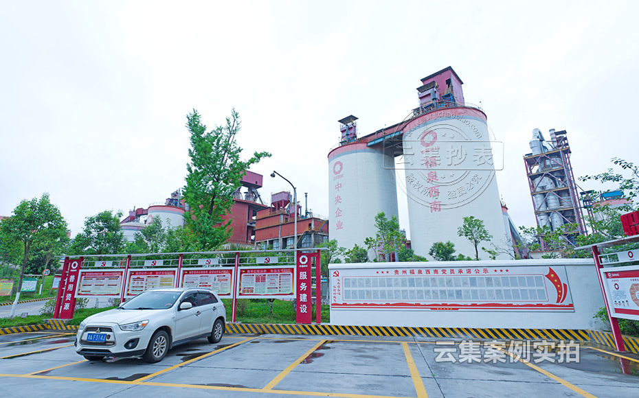 �F����Դ����ϵ�y(t��ng)