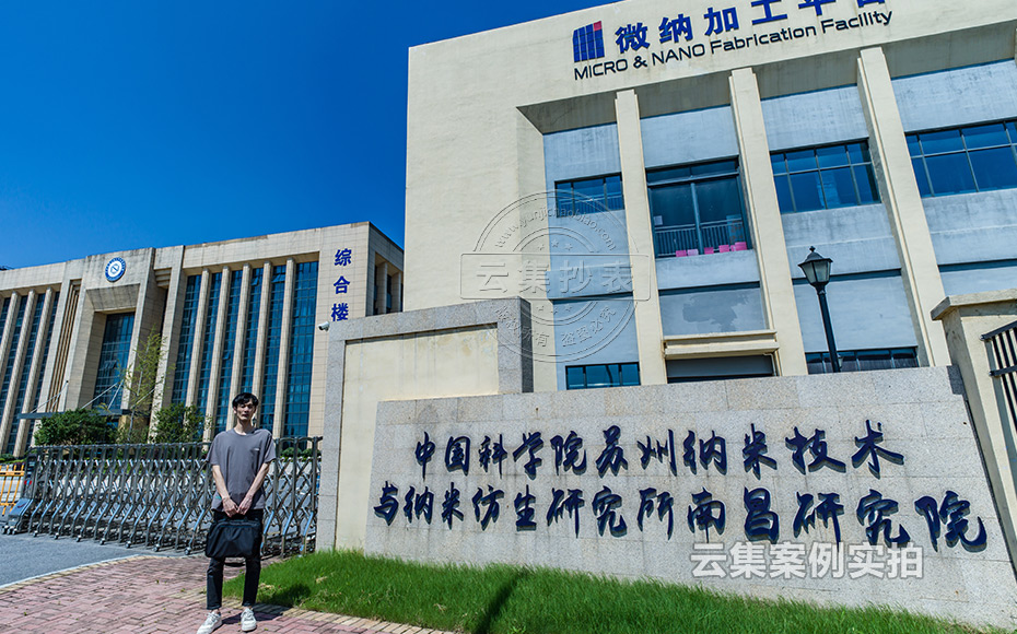 �о����ܺĳ�������ϵ�y(t��ng)