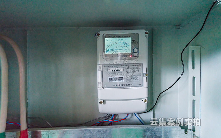 �о����ܺĳ�������ϵ�y(t��ng)