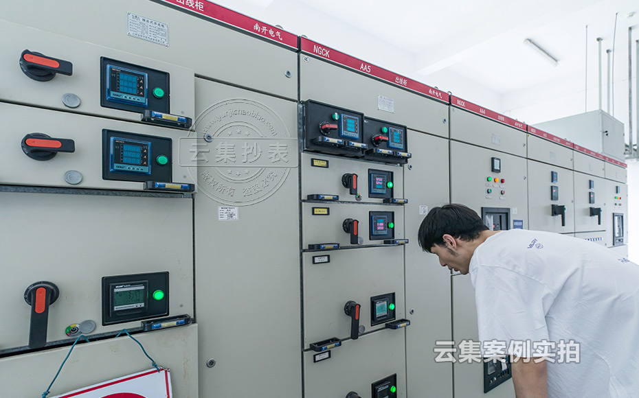 �����ܺĹ���ϵ�y(t��ng)