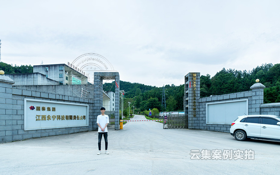 �����ܺĹ���ϵ�y(t��ng)