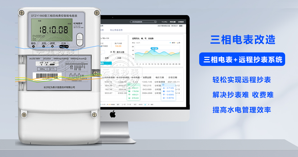 ����늱�����