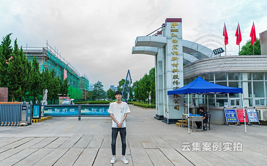 �����ܺĳ���ϵ�y(t��ng)