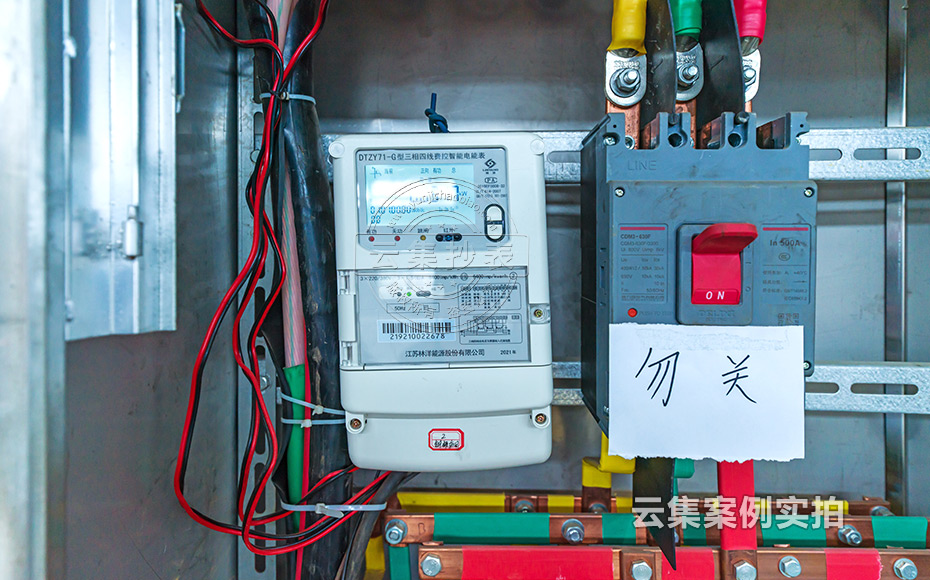 �����ܺĳ�������ϵ�y(t��ng)