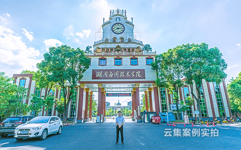 �W(xu��)Ժ�A(y��)���M(f��i)늱�����ϵ�y(t��ng)