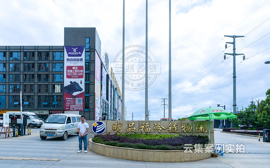 �����h���A���Mϵ�y(t��ng)