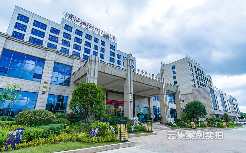 �̈��A(y��)���M��������ϵ�y(t��ng)