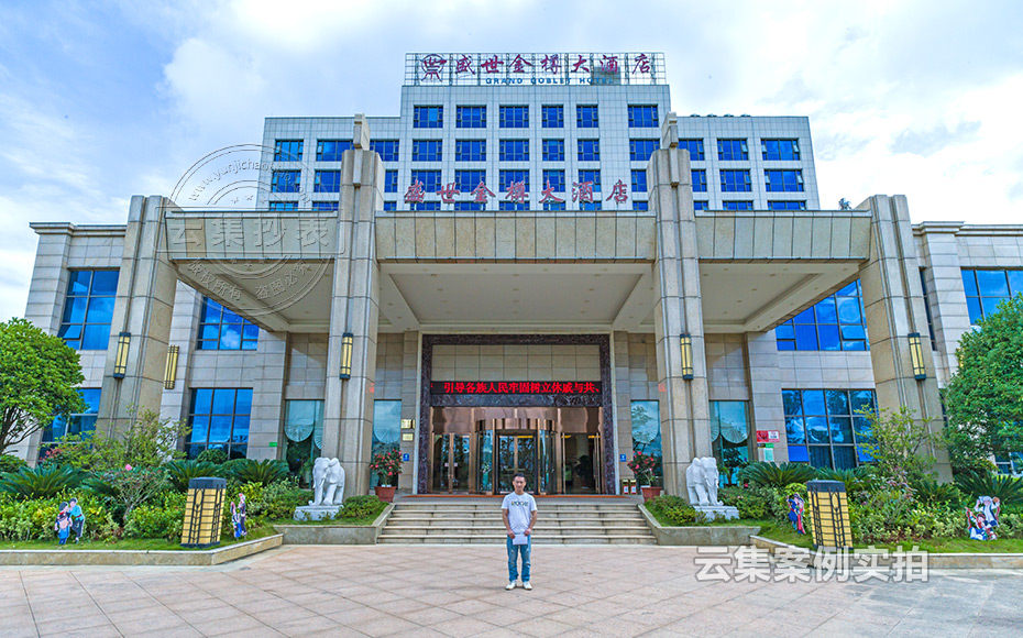 �̈��A(y��)���M��������ϵ�y(t��ng)