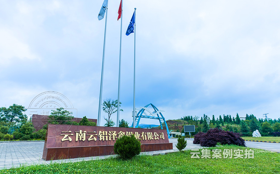 �����ܺĳ���ϵ�y(t��ng)