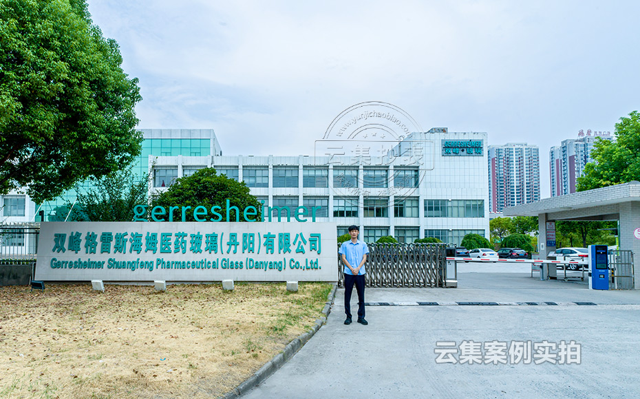 ���K�ܺĳ���ϵ�y(t��ng)