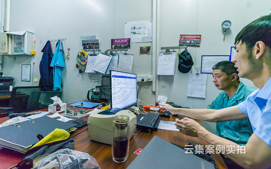 ���K�ܺĳ���ϵ�y(t��ng)