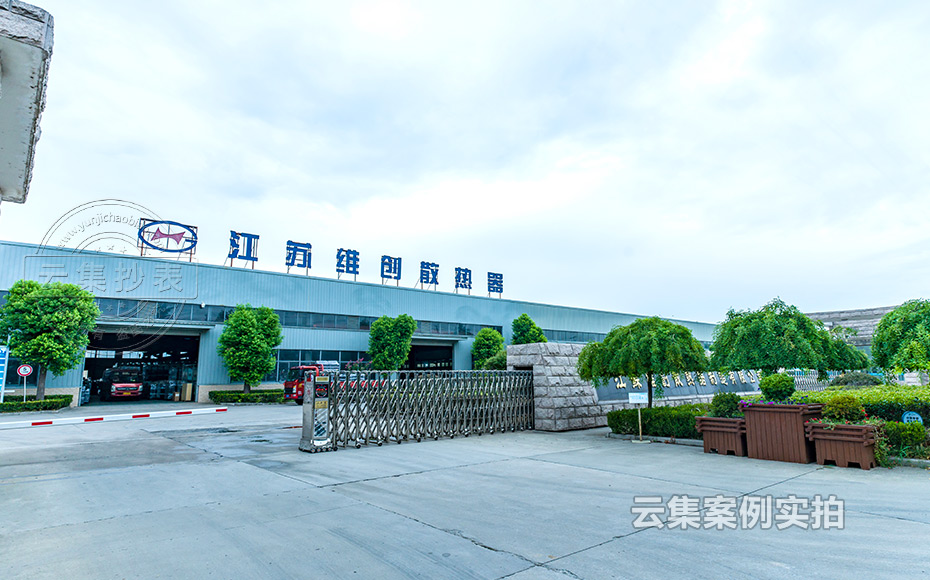 ���K��Դ����ϵ�y(t��ng)