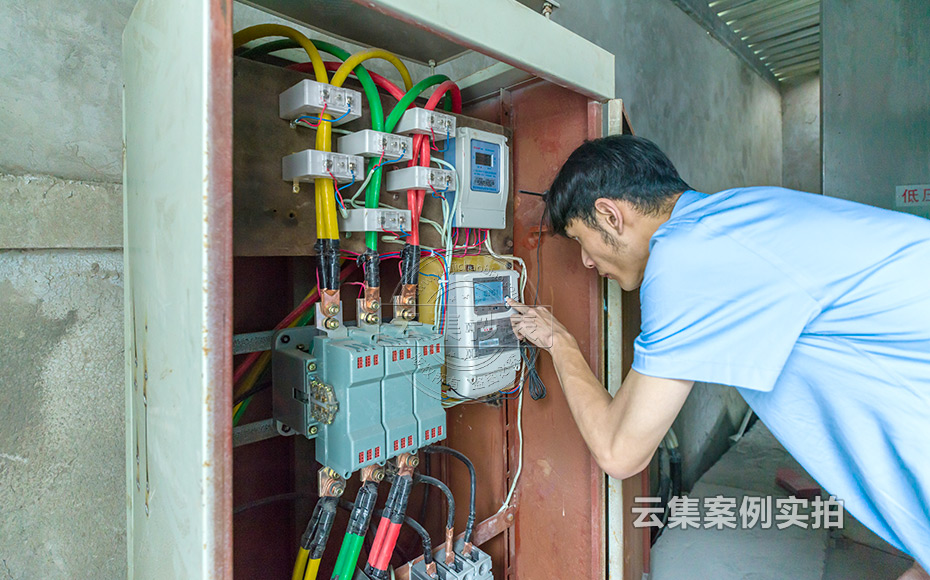 ���K�ܺıO(ji��n)��ϵ�y(t��ng)