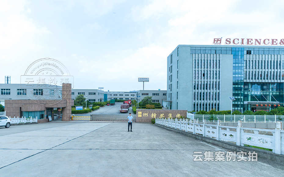 ���K�ܺıO(ji��n)��ϵ�y(t��ng)