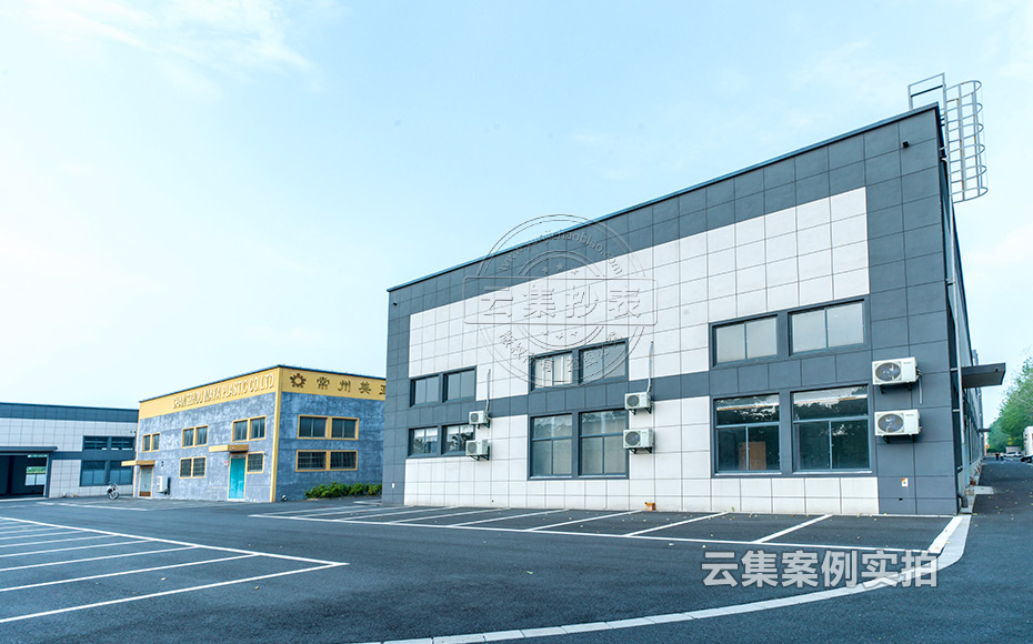 ���K�ܺĹ���ϵ�y(t��ng)