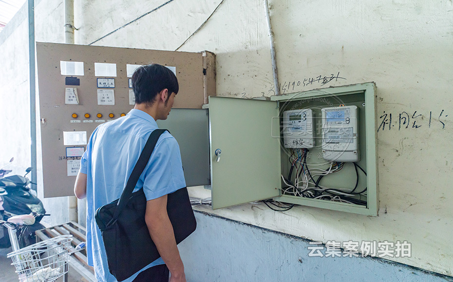 ���I(y��)�@�ܺĳ���ϵ�y(t��ng)