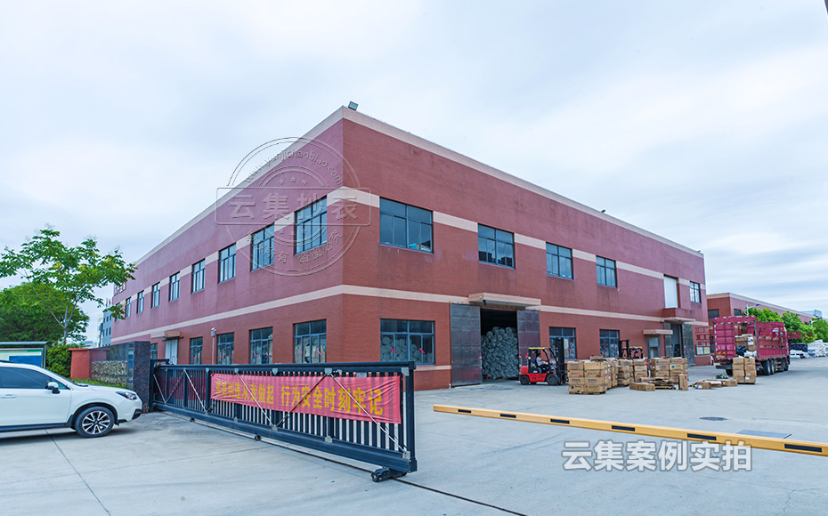 ���K�ܺĹ���ϵ�y(t��ng)