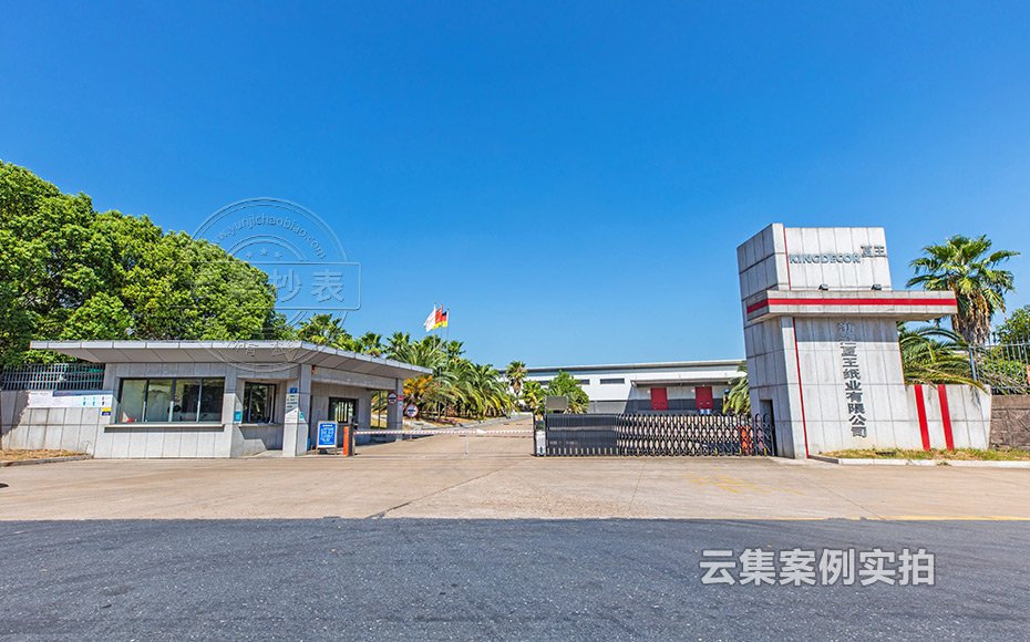 �㽭�ܺĹ���ϵ�y(t��ng)