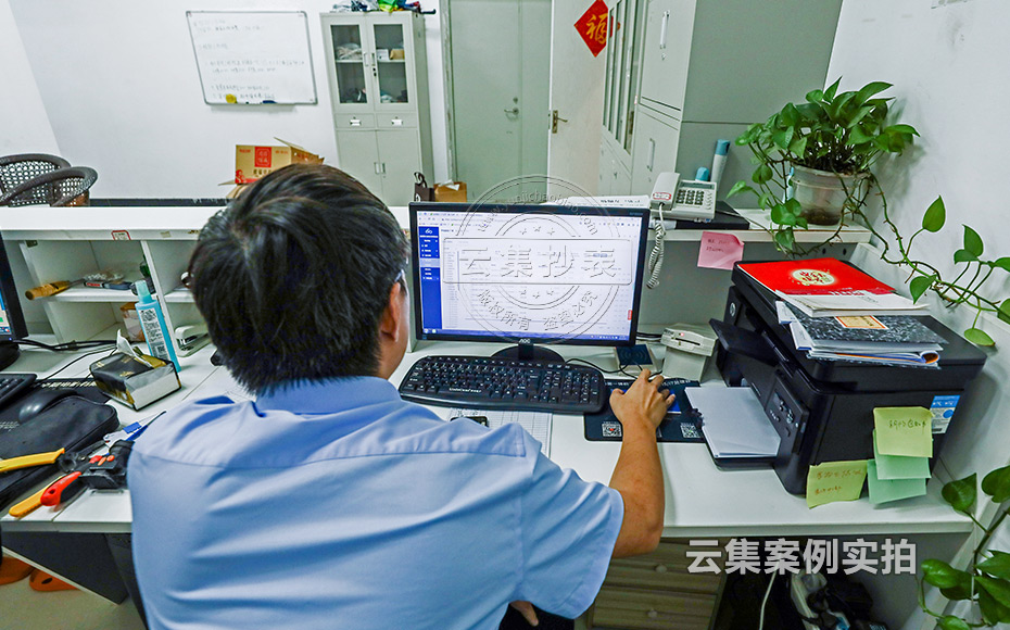 �̘I(y��)�C���w�A(y��)���M(f��i)����ϵ�y(t��ng)