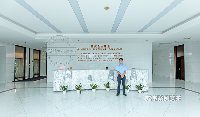 �㽭�ܺĳ���ϵ�y(t��ng)