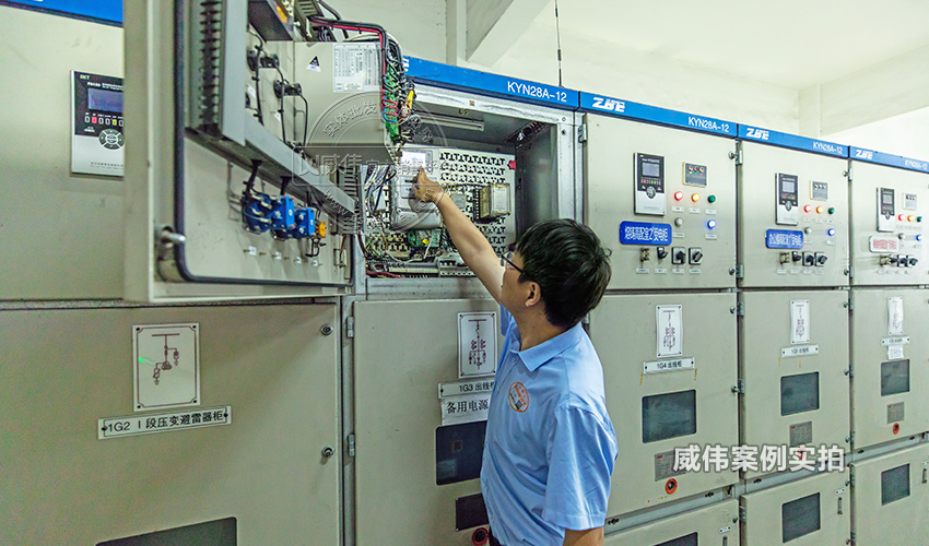 �㽭�ܺĳ���ϵ�y(t��ng)